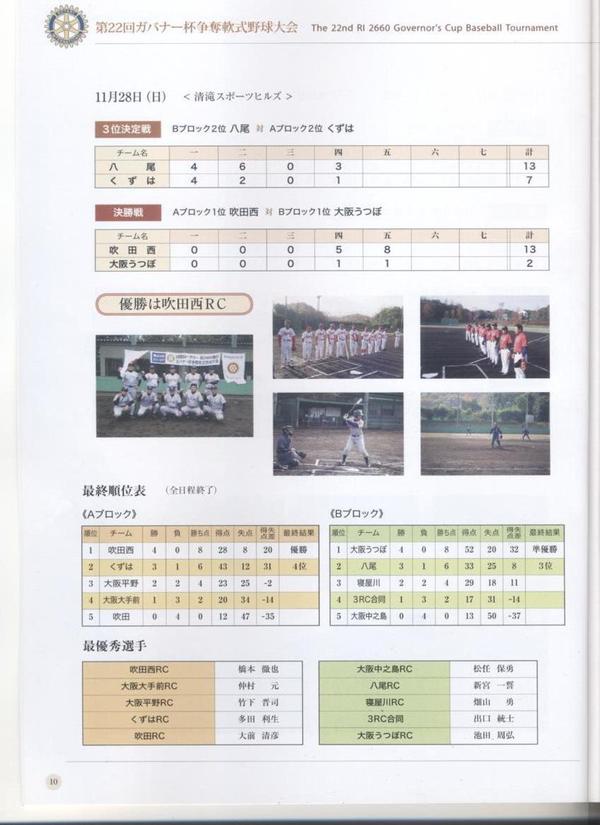 画像 001.jpg