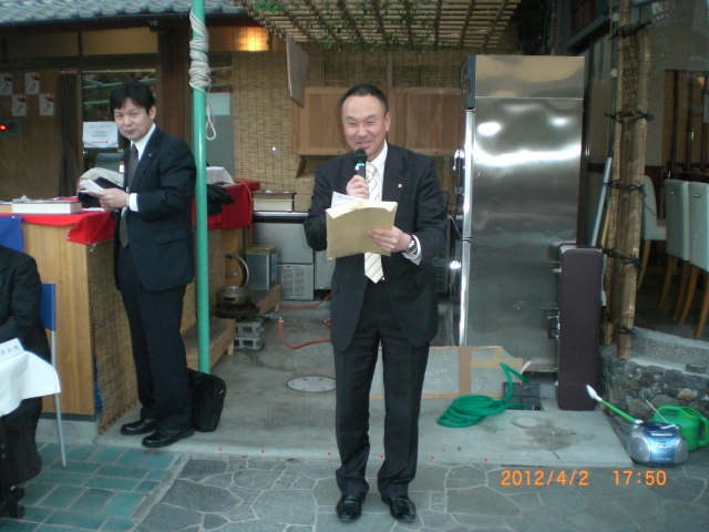2012.4.2 027.jpg