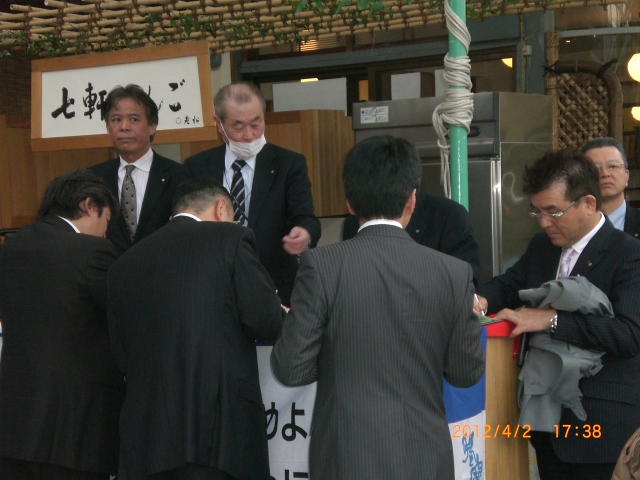 2012.4.2 011.jpg