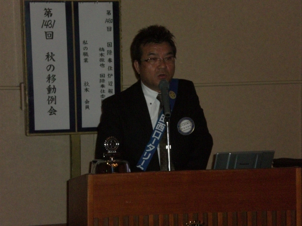 2011.10.3 002.jpg