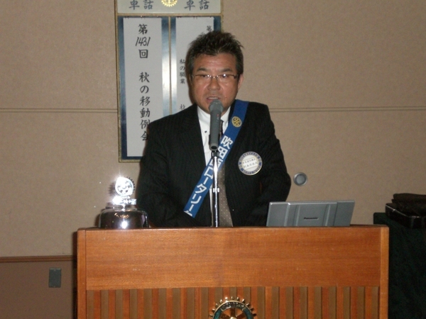 2011.10.3 003.jpg