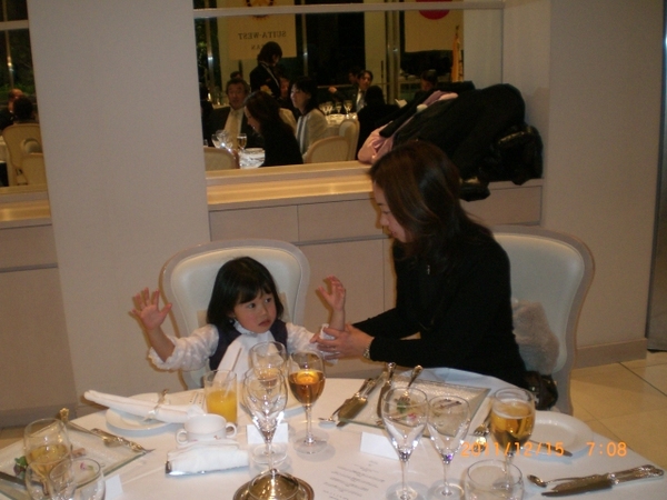 2011.12.19 クラブ 043.jpg