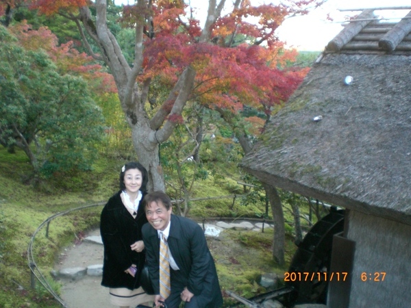 2017-11-17 06.27.35.jpg