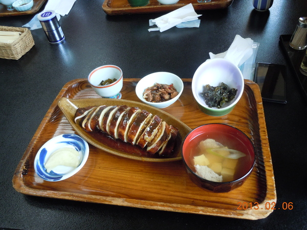 DSCN2253.JPG