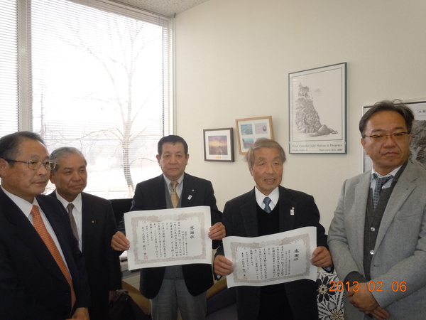 東日本DSCN2276.JPG