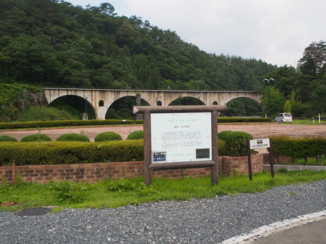 めがね橋.JPG