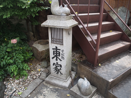 椀子01.JPG
