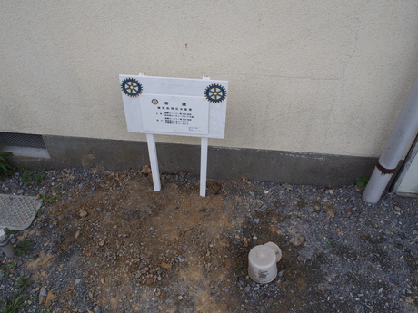 赤崎保育園07.JPG