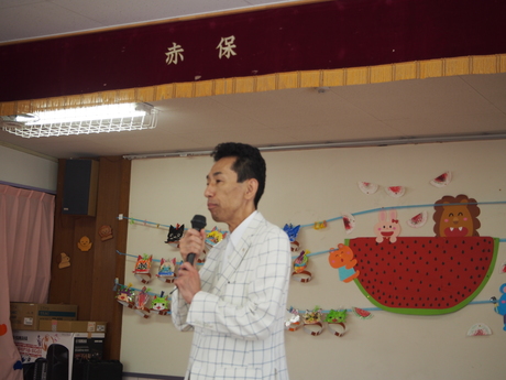 赤崎保育園20.JPGのサムネイル画像