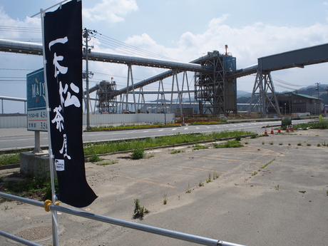 陸前高田01.JPG