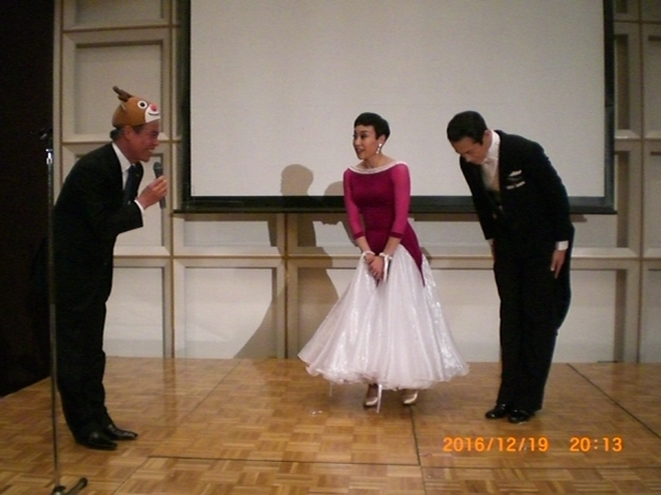 2016-12-19 20.13.07.jpg