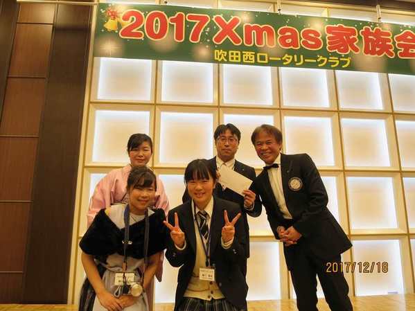 2017-12-19 08.40.20.jpg