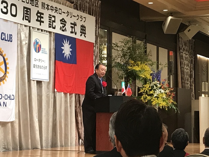 11･台湾RC.JPG