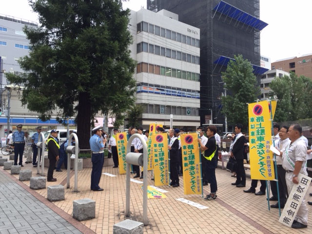 ９月２２日.JPG