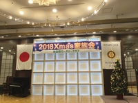 2018-12-22 17.53.17.jpg
