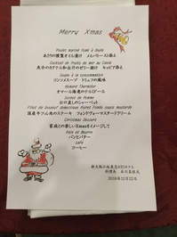 2018-12-22 17.53.45.jpg