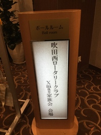 2018-12-22 17.59.39.jpg