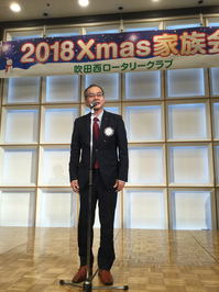 2018-12-22 18.19.56.jpg