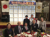2018-12-22 18.29.48.jpg