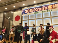 2018-12-22 19.27.47.jpg
