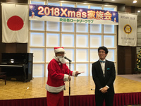 2018-12-22 20.13.34.jpg