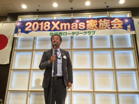 2018-12-22 20.14.47.jpg