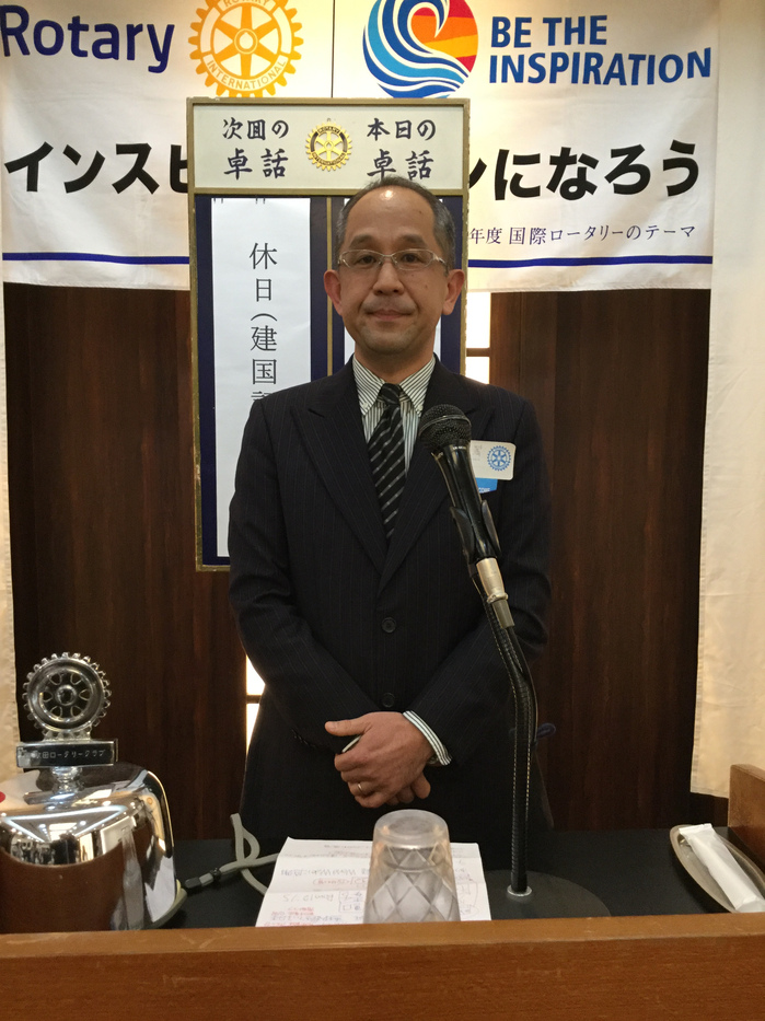 写真 2019-02-04 本日の卓話.jpg