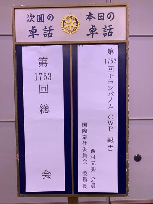 78494515_2774778089233489_4409089889929265152_n.jpg