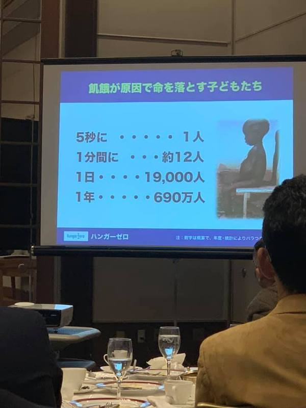 86811416_2949958131715483_6425500421774639104_n.jpg