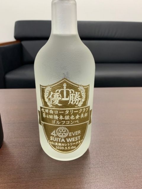 aRQCLkiQ_jpeg.jpg