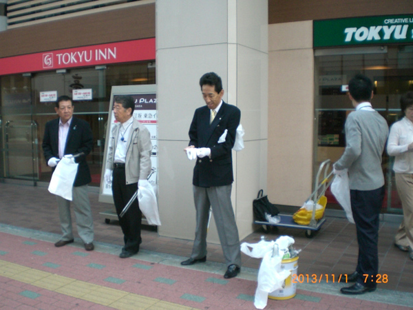 掲載クリーンキャンペーン2013.11.4 037縮小.jpg