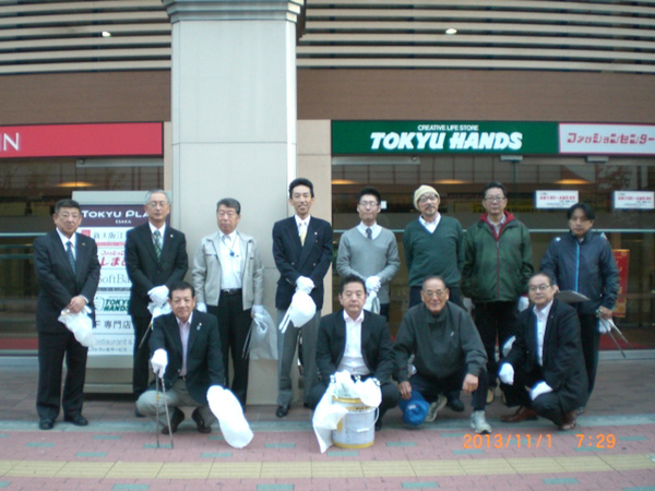 掲載クリーンキャンペーン2013.11.4 038縮小.jpg