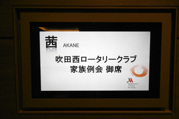 135縮小.jpg