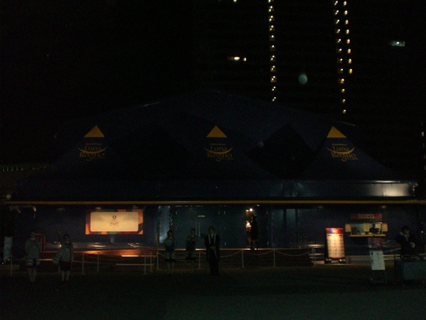2010.12.17 013.jpg
