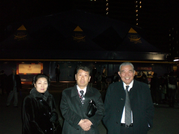 2010.12.17 015.jpg
