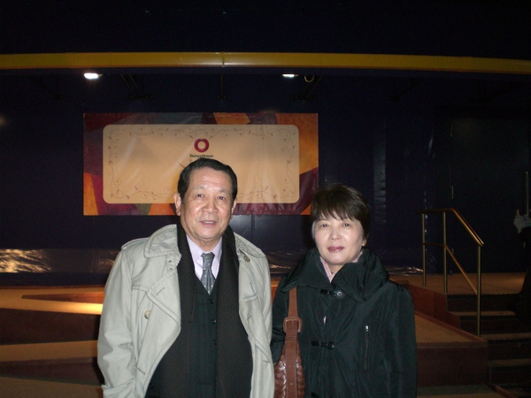 2010.12.17 023.jpg