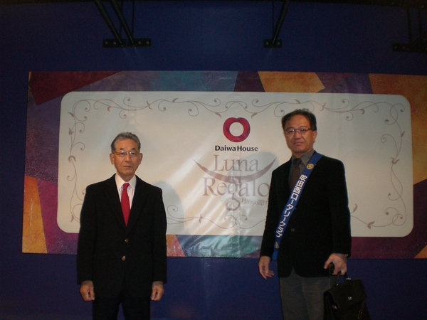 2010.12.17 024.jpg