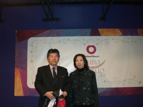 2010.12.17 025.jpg