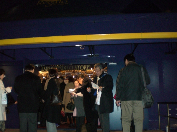 2010.12.17 028.jpg