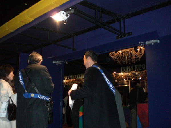 2010.12.17 029.jpg