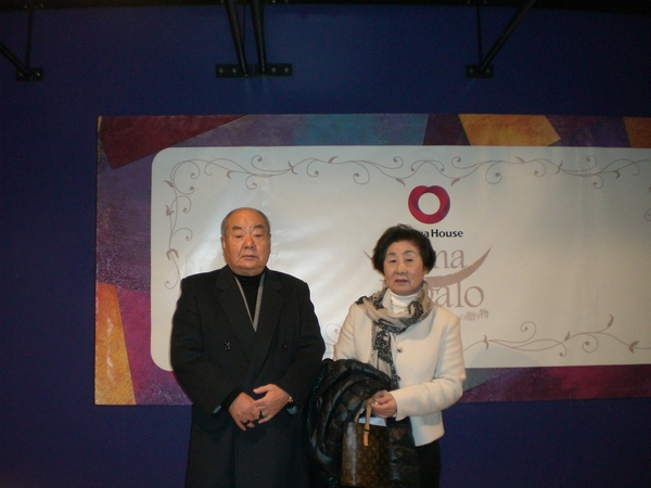 2010.12.17 031.jpg