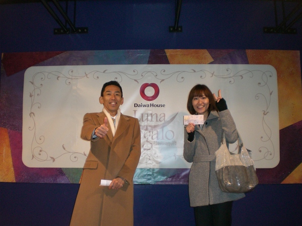 2010.12.17 032.jpg