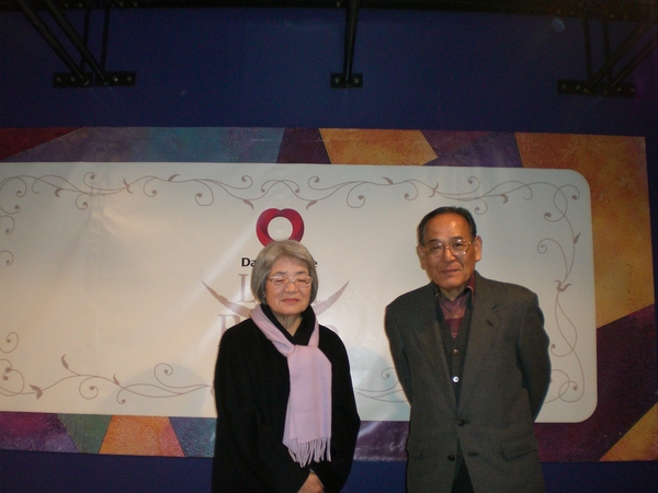2010.12.17 033.jpg