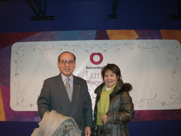 2010.12.17 034.jpg