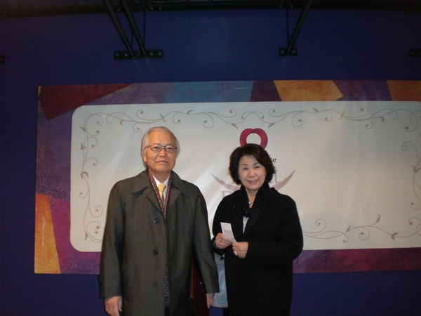 2010.12.17 035.jpg