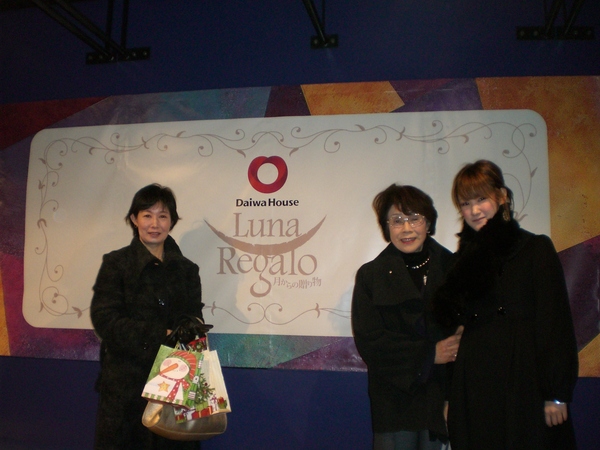 2010.12.17 036.jpg