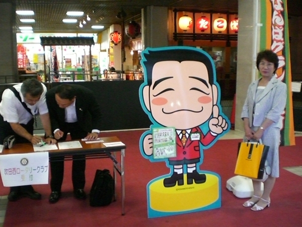 2010.9.17 001.jpg