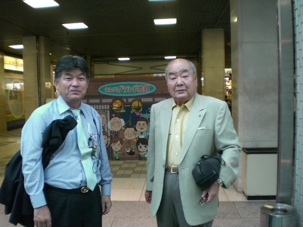 2010.9.17 002.jpg