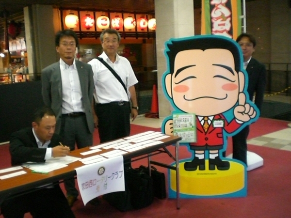 2010.9.17 007.jpg