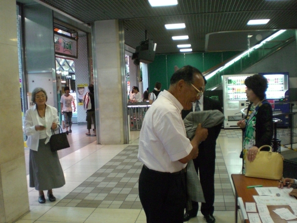 2010.9.17 010.jpg